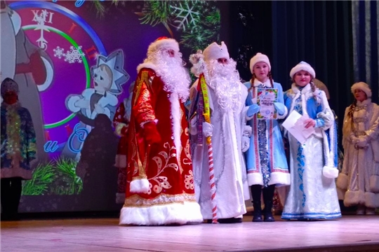 Фестиваль – конкурс «Лучшие Дед Мороз и Снегурочка-2026».