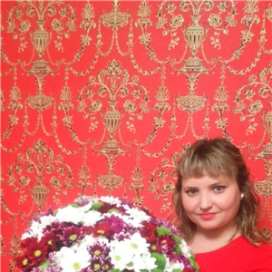 Павлова Ирина Ивановна