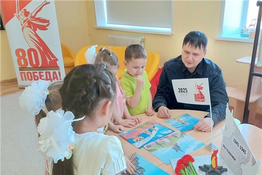 «Папины уроки»