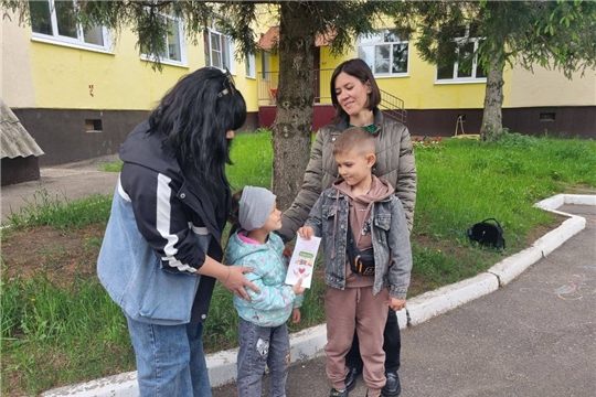 Социальная акция в рамках проекта «В добрые руки»