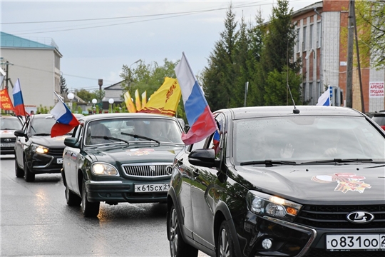 Патриотический автопробег «Победа»