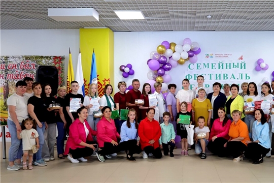 Семья Шумиловых будет представлять муниципальный округ в региональном этапе Всероссийского семейного фестиваля сбережений и инвестиций