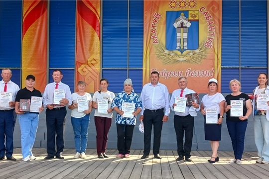 Подведение итогов: «Время выбрало нас»