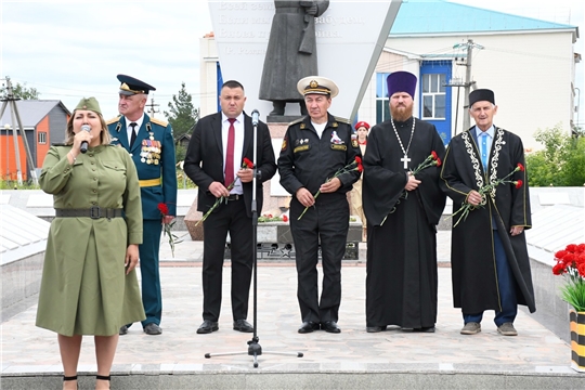 В День памяти и скорби- траурная церемония