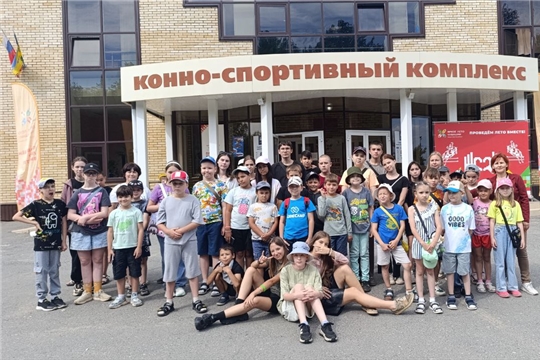 "Яркое лето Чувашии" с конно-спортивной школой