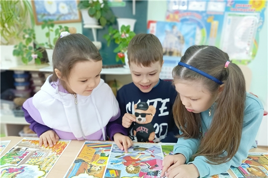 Урок культуры безопасности