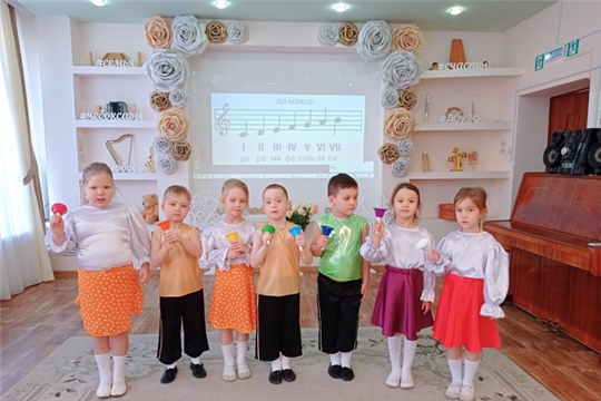 Веселые нотки