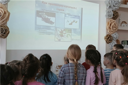 Зимняя прогулка