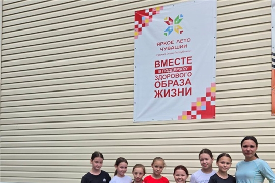 «Яркое лето Чувашии" с легкой атлетикой!