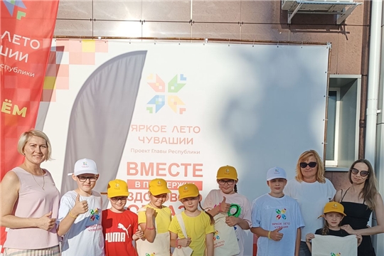"Яркое лето Чувашии" с легкой атлетикой