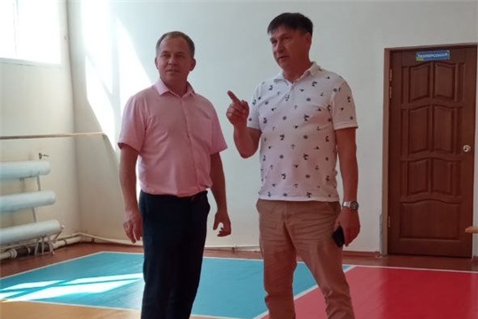 Единый информационный день