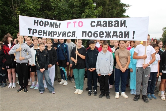 Состоялось открытие спортивной площадки Всероссийского физкультурно-спортивного комплекса «Готов к труду и обороне»