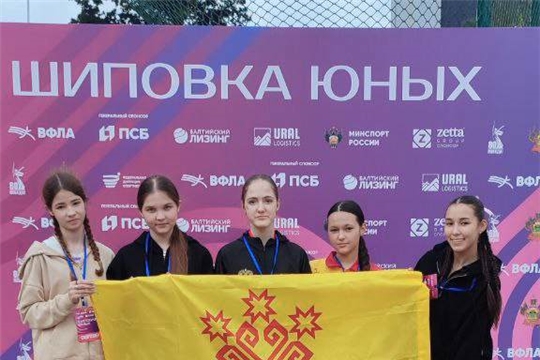 Воспитанники нашей спортшколы выступили на всероссийских соревнованиях по легкоатлетическому четырехборью "Шиповка юных"