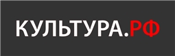 Культура.РФ