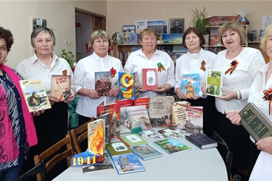 Выставка-память «В сердцах и книгах память о войне» функционирует в Шоршелской сельской библиотеке 