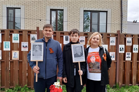 Центральная районная библиотека оформила "Стену памяти"
