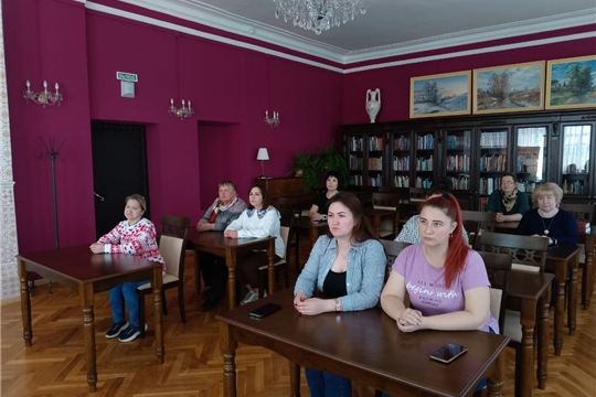О «Программе долгосрочных сбережений» в Центральной районной библиотеке