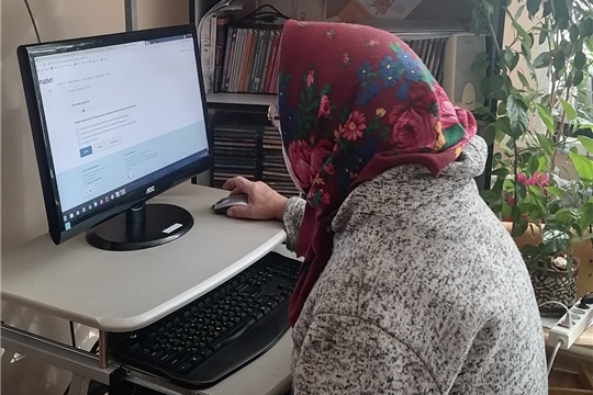 Шоршелская сельская библиотека провела познавательное мероприятие «Компьютерная грамотность для людей старшего поколения»