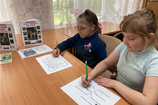 Экскурс в историю «К истокам славянской письменности» в Городской библиотеке семейного чтения
