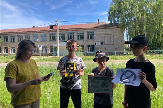 Городская библиотека семейного чтения провела уличную акцию «День без табачного дыма»