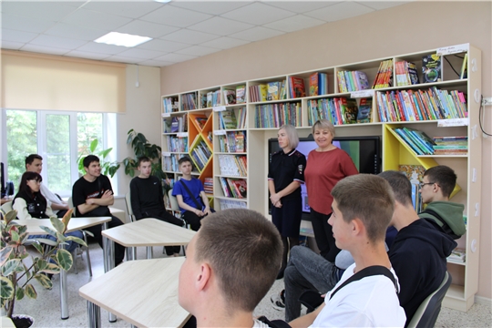 В Детской библиотеке состоялось профилактическое мероприятие