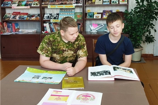 Краеведческий обзор «Çӗршывăм Чăваш ен» в Аксаринской сельской библиотеке