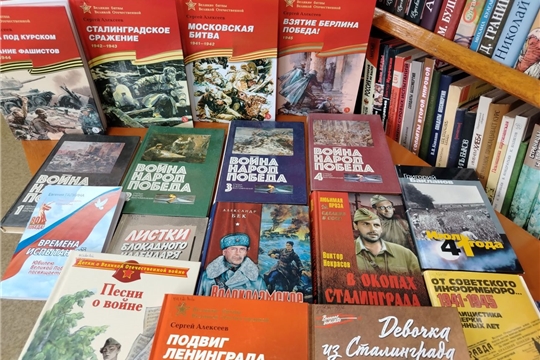 Летние чтения «Лето с книгой» в Карабашской сельской библиотеке