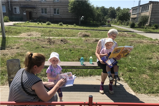 «Сказочное лето под открытом небом» в Приволжской городской библиотеке