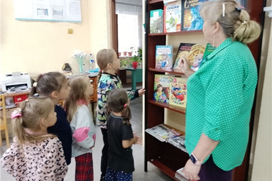 Литературная квест-игра «По страницам любимых сказок» в Малокамаевской сельской библиотеке