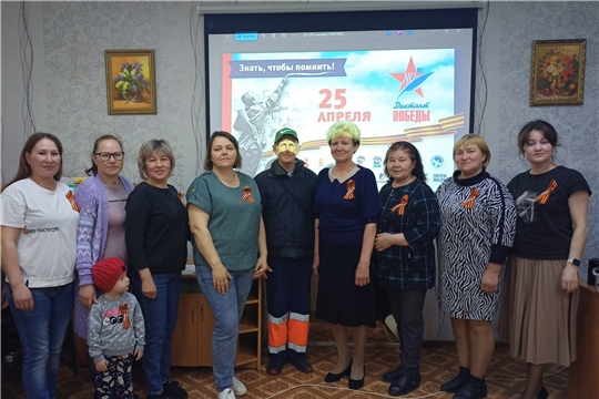 Юськасинская сельская библиотека стала площадкой для проведения Всероссийской исторической акции «Диктант Победы»