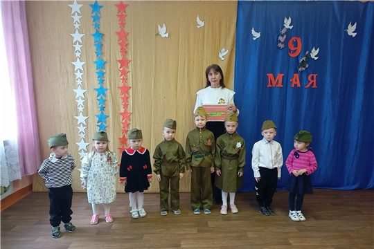 Сыбайкасинская сельская библиотека присоединились к Международной акции «Читаем детям о войне-2025»