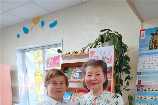 Книжная выставка «Читаем книги о войне»  в Москакасинской сельской библиотеке .