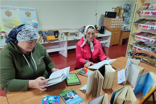 Книжная выставка «Все начинается с семьи» в Анаткасинской сельской библиотеке.
