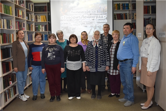 Литературное обозрение «Говорит Ленинград» к 115-летию со дня рождения советской поэтессы Ольги Федоровны Берггольц