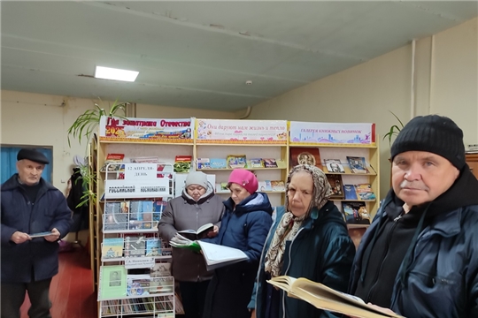 Литературный час «Ильбек Микулай - Чăваш Енĕн Эткерĕ» в Анаткасинской сельской библиотеке.