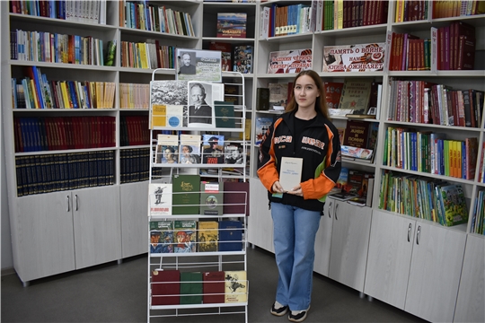 Книжная выставка «Читаем Шолохова»  к 120-летию со дня рождения русского писателя Михаила Александровича Шолохова