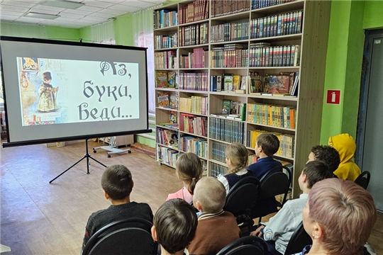 Познавательный час "Азбука, прошедшая через века" для детей в Адабайской библиотеке.