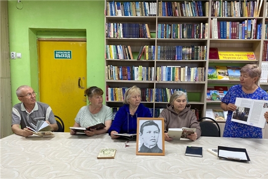 Литературная беседа «К.Иванов-гений чувашской поэзии» в Адабайской сельской библиотеке.