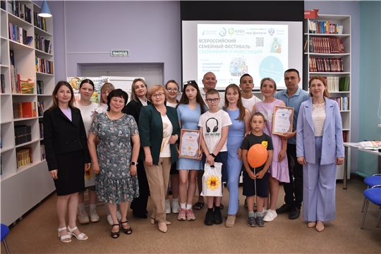 Развлекательно-познавательная программа "Радуга детства" к Международному Дню защиты детей