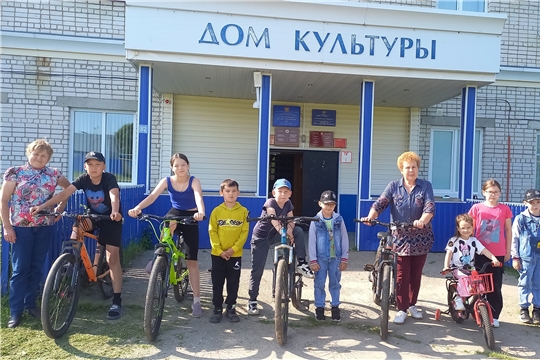 Кашмашский СДК совместно с сельской библиотекой провели познавательное мероприятие «Мой друг – велосипед»
