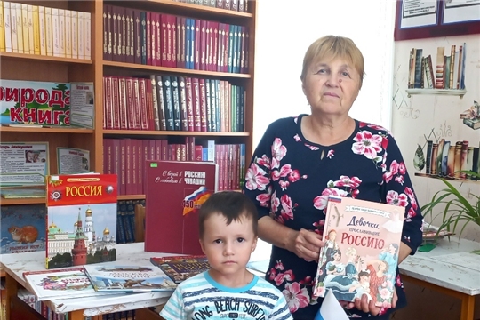 Экскурс «Нам есть чем гордиться, нам есть что беречь» в Чуманкасинской сельской библиотеке.