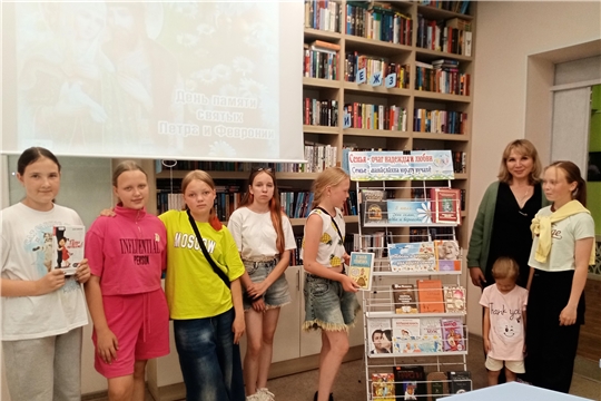 День семьи, любви и верности в Большесундырской сельской библиотеке.