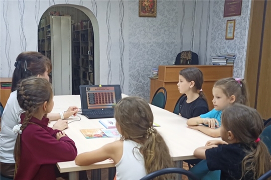 Интерактивная игра «Безопасность и мы» в Юськасинской сельской библиотеке.