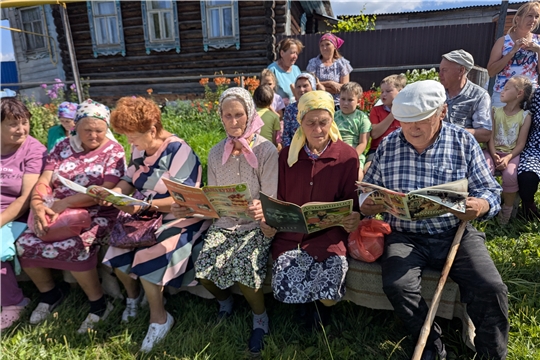 Летний читальный зал «Книжное лето»