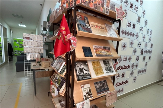 Книжно – иллюстративная выставка «Поклон тебе, Великая Победа!» в Центральной библиотеке