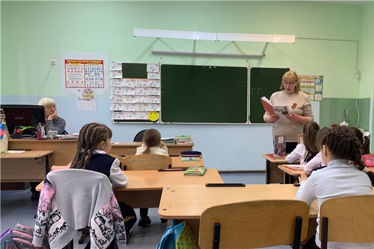 Час патриотизма «Хоть давно отгремела война» в Большеатменской сельской библиотеке
