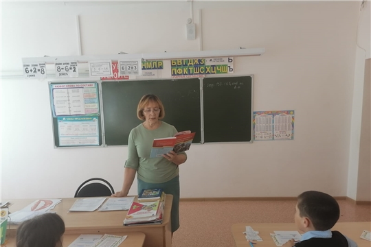 Межрегиональный патриотический марафон «Читай во имя мира!» в Атнарской сельской библиотеке
