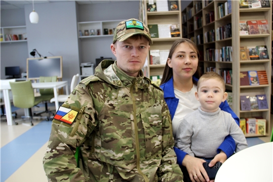 Круглый стол объединил семьи защитников Отечества в зале "Сила труда"