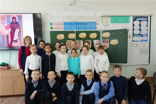 Викторина «Тайна русского алфавита» в зале «Сила Семьи»