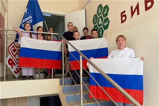 Исторический час «Отечество моё — Россия» в зале «Сила семьи»